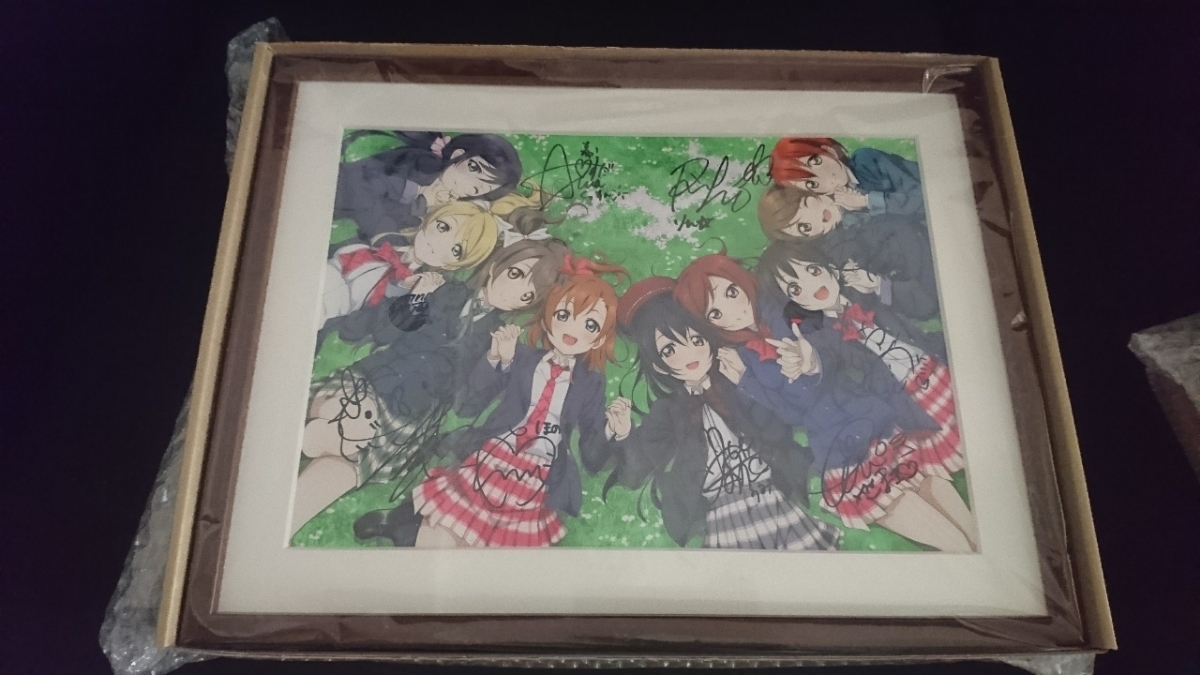2026年最新ラブライブ キャスト9人直筆サイン入り複製原画の人気 【送料