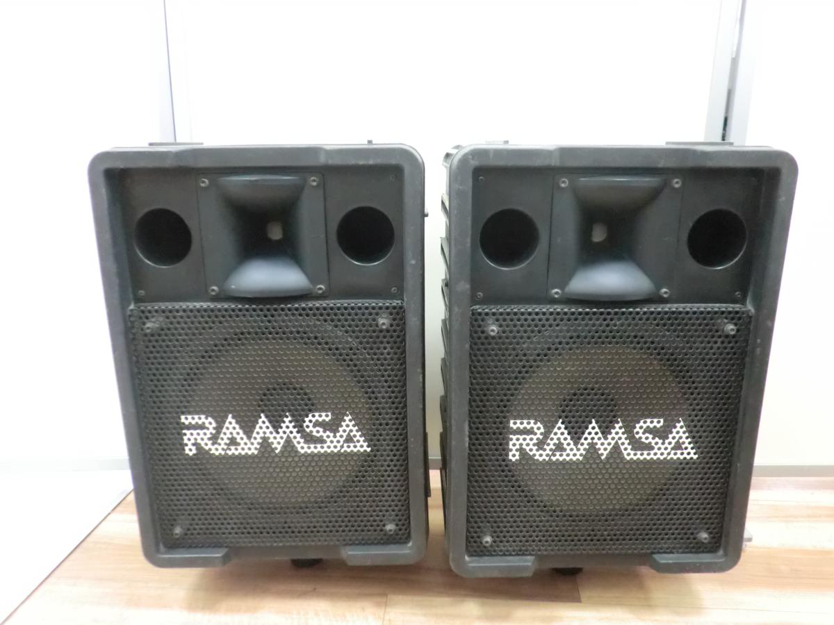 RAMSA　WS-A200 2台スタンド付　パワーアンプ付① RAMSA WS-A200 ナショナル スピーカーシステム 2台セット 現状渡し