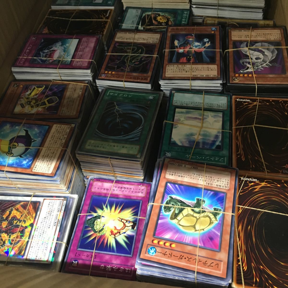 遊戯王カード 大量10000枚セット 遊戯王 大量 まとめ売り 送料無料 
