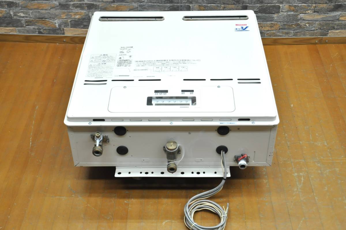 19-165 rinnai リンナイ ユッコV 業務用 50号　LPガス プロパンガス 給湯器 RUXC-V5002ZW 大容量 2017年製品
