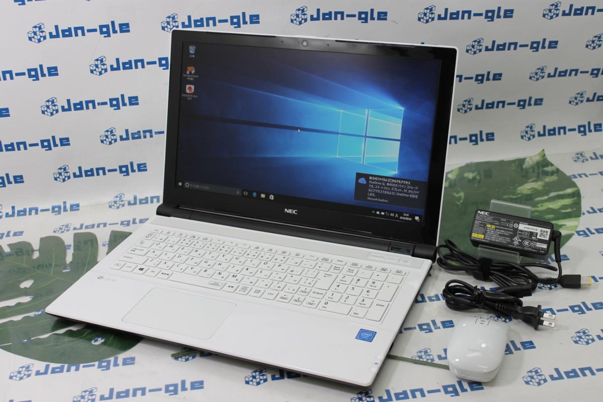 Note LAVIE Standard NEC ノートパソコン エクストラホワイト PC 