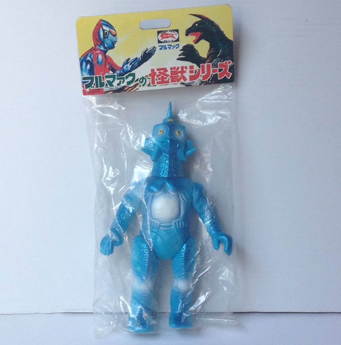マルサン ウィンダム 当時物 ソフビ 円谷プロ ウルトラマンセブン 昭和