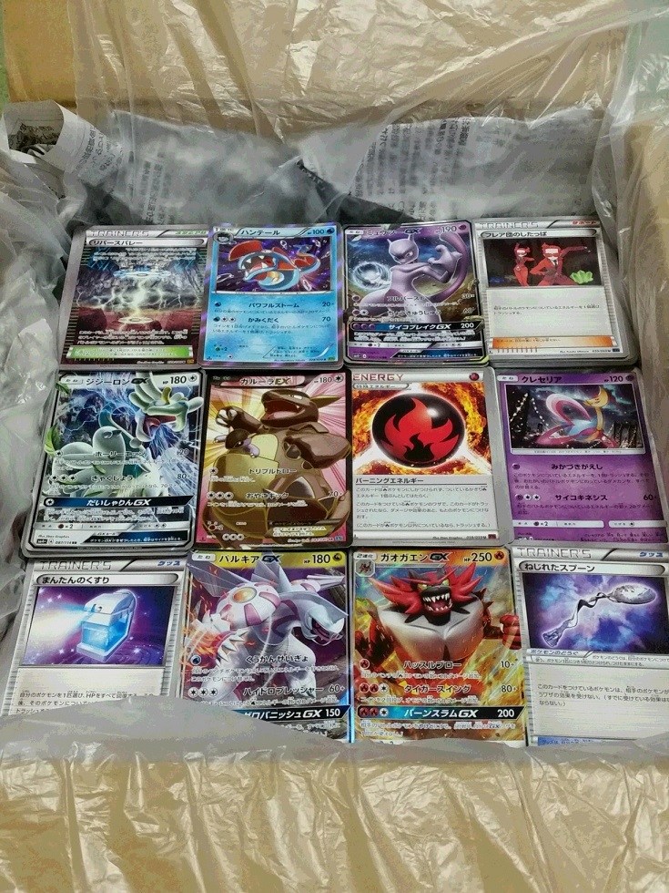☆ポケモンカード☆3500枚超 大量 まとめて☆ポケモンSR・GX・EX
