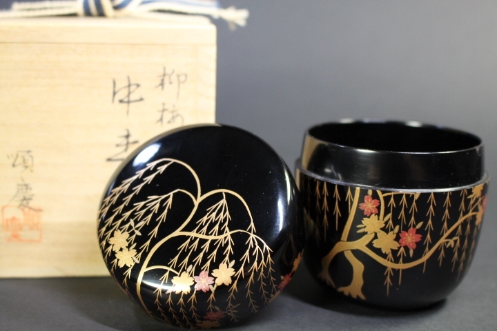共箱 2026年最新Yahoo!オークション 薄茶器 漆芸 - 黒塗金蒔絵 中