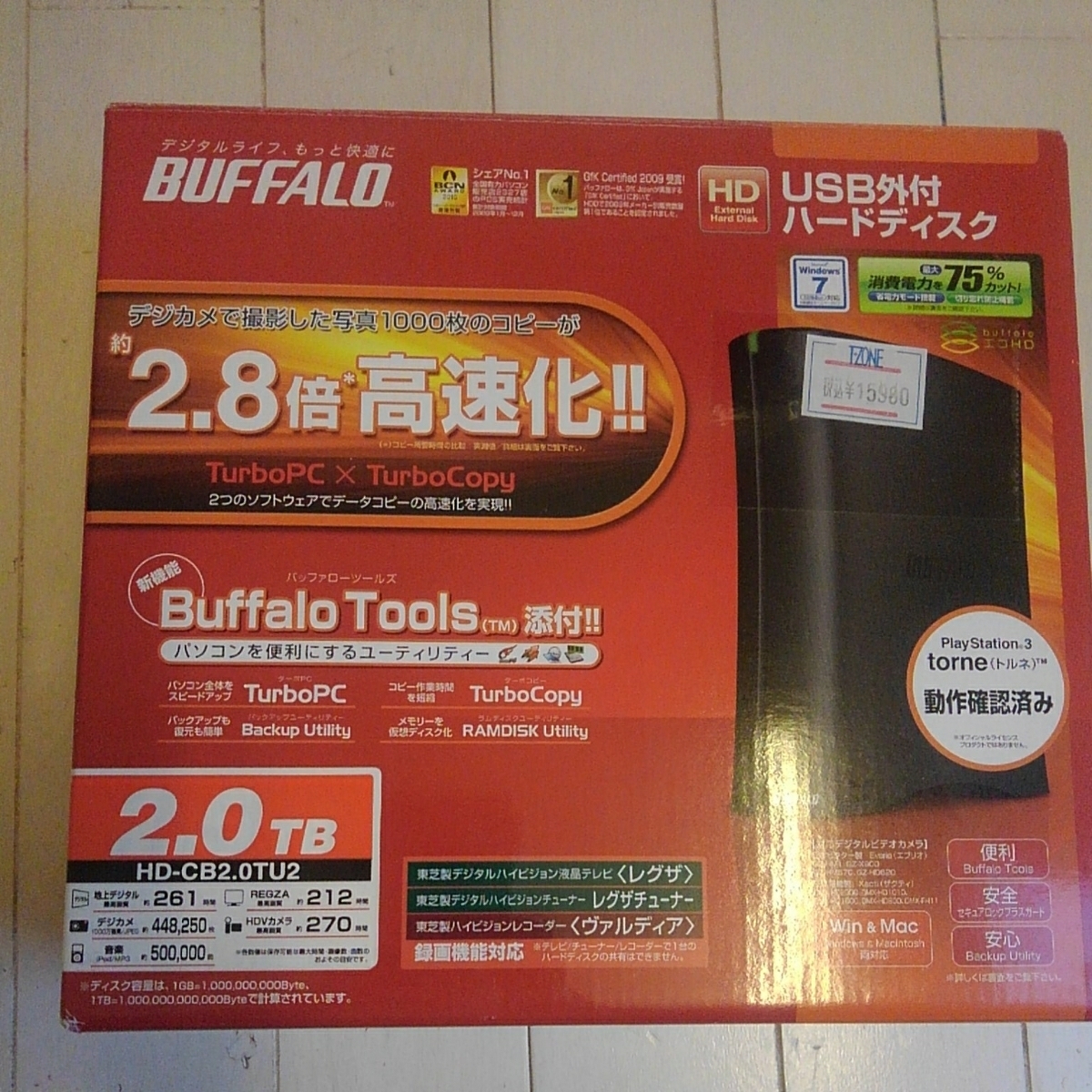 BUFFALO USB外付けハードディスク 2TB HDD HD-CB2.0 TU2　動作OK　バッファロー　美品