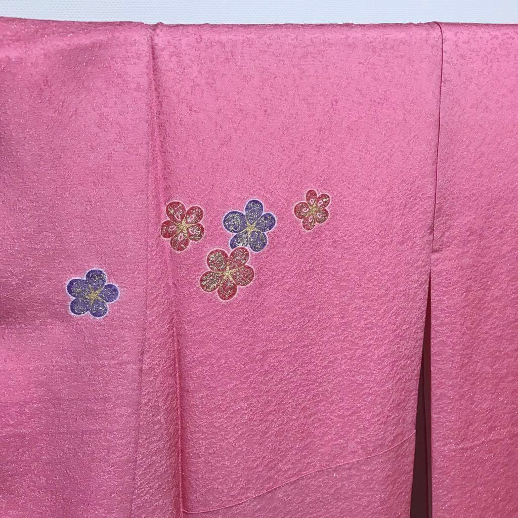 着物月花 三大総刺繍 仙頭刺繍 蘇州刺繍 相良刺繍 金通し ぼかし