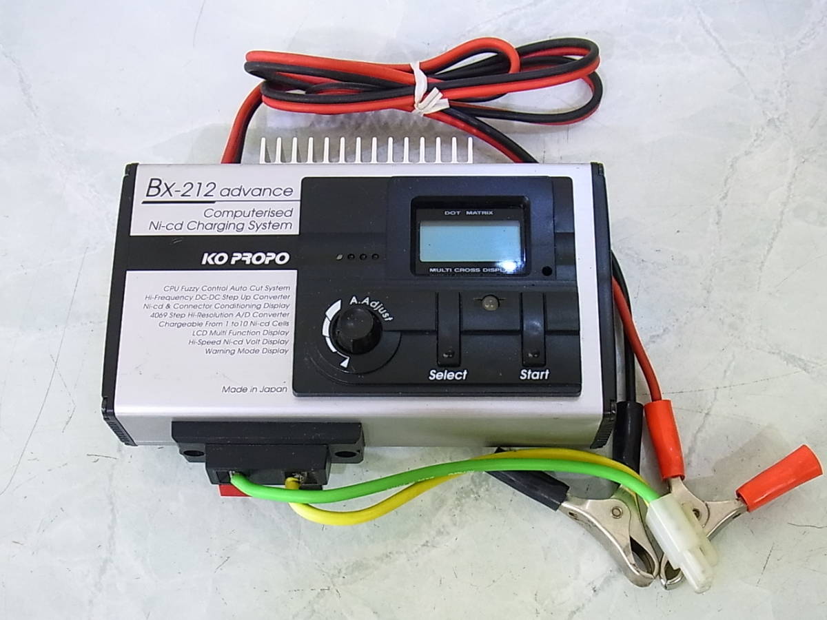 T937□ホビーラジコン アドバンス充電器□KO PROPO BX-212 advance