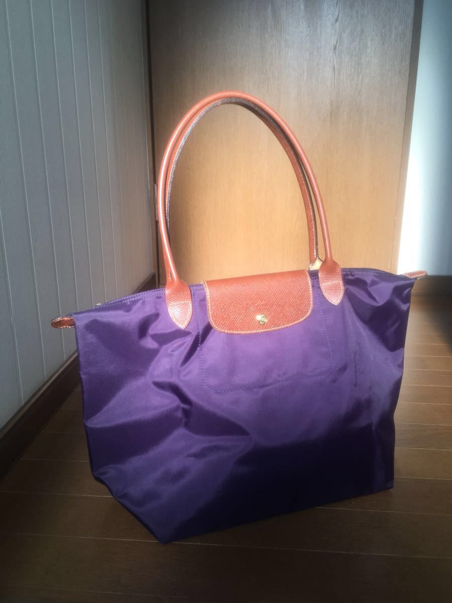 ロンシャン LONGCHAMP ル・プリアージュ トートバッグ 折りたたみ 