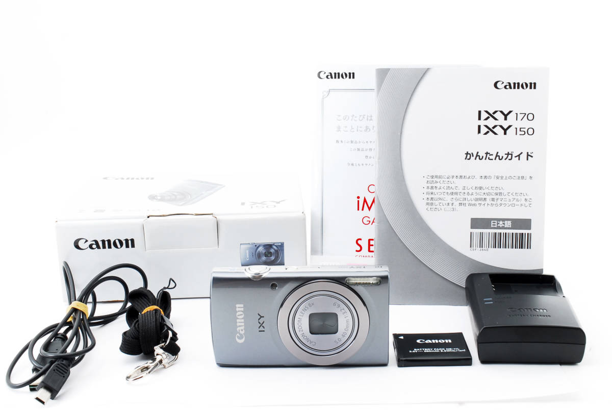 Canon デジタルカメラ 光学8倍 IXY IXY150 : 0 - レッド 価格.com