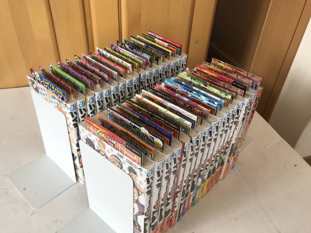 ハイキュー ハイキュー 全巻 1巻～31巻 初版 帯 ペーパー ポストカード