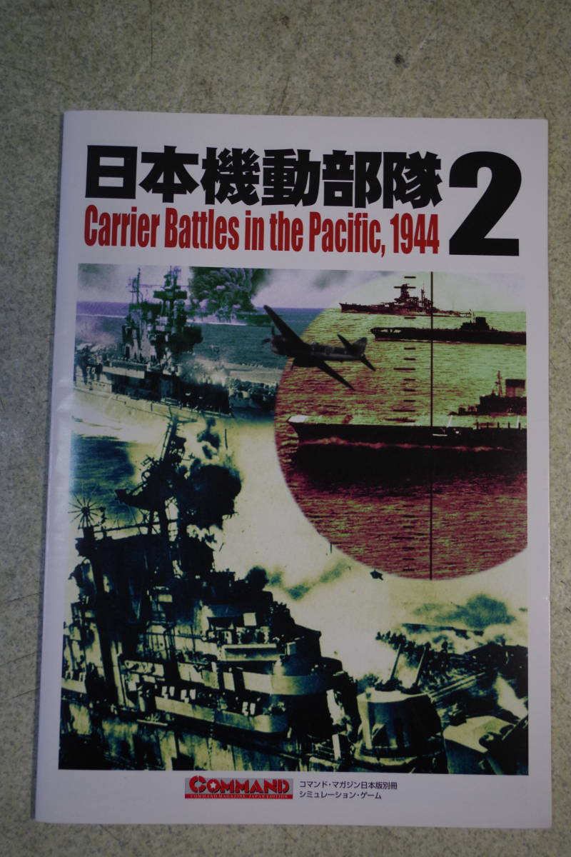 r243829565.1