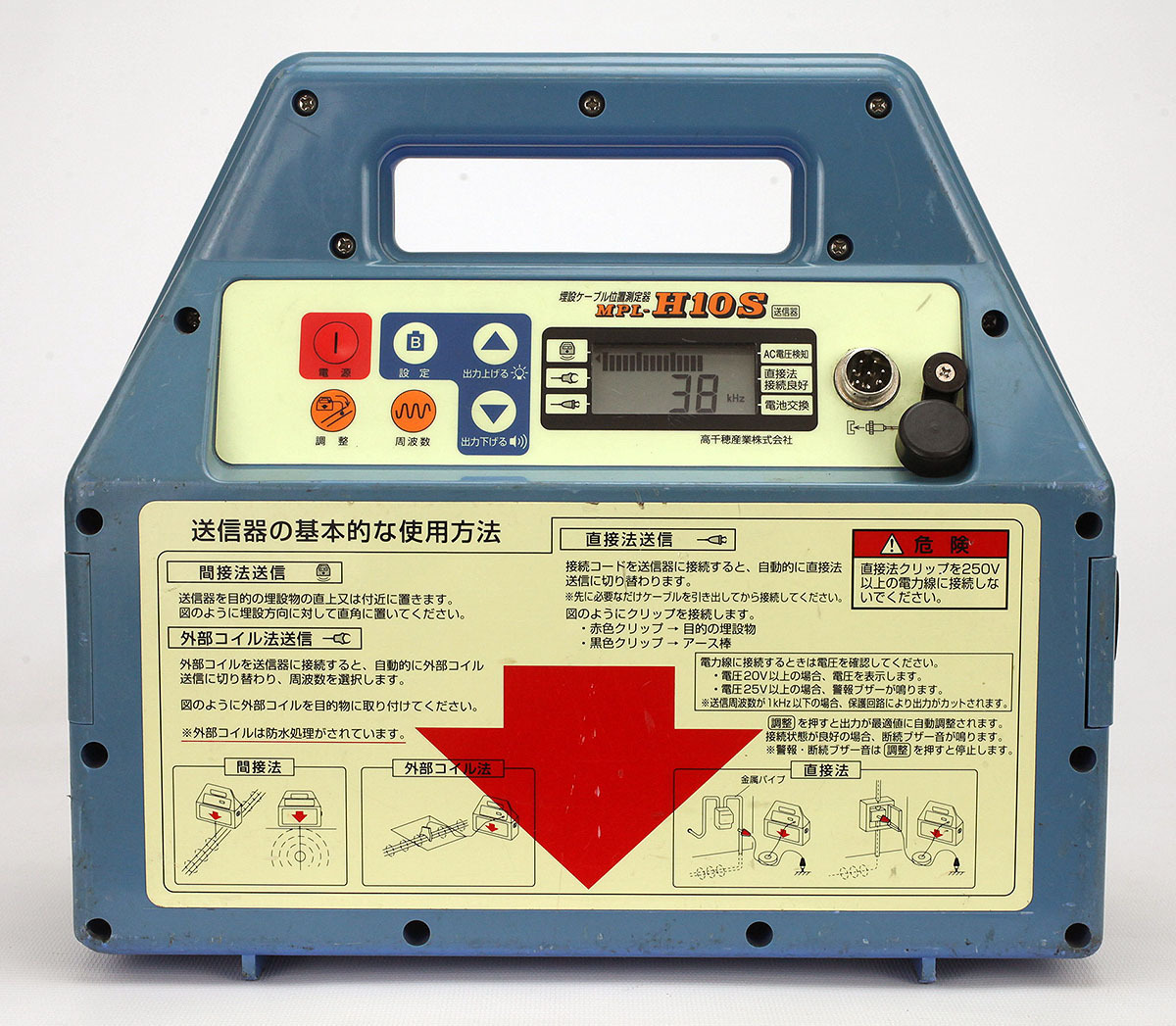 ☆TEAC ティアック C-2 カセットデッキ TEAC ティアック | 中古 浪漫