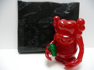 KAWS フィギュアのYahoo!オークション(旧ヤフオク!)の相場・価格を見る 