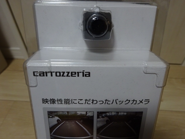 ☆カロッツェリア　バックカメラユニット ND-BC8-2 未使用☆