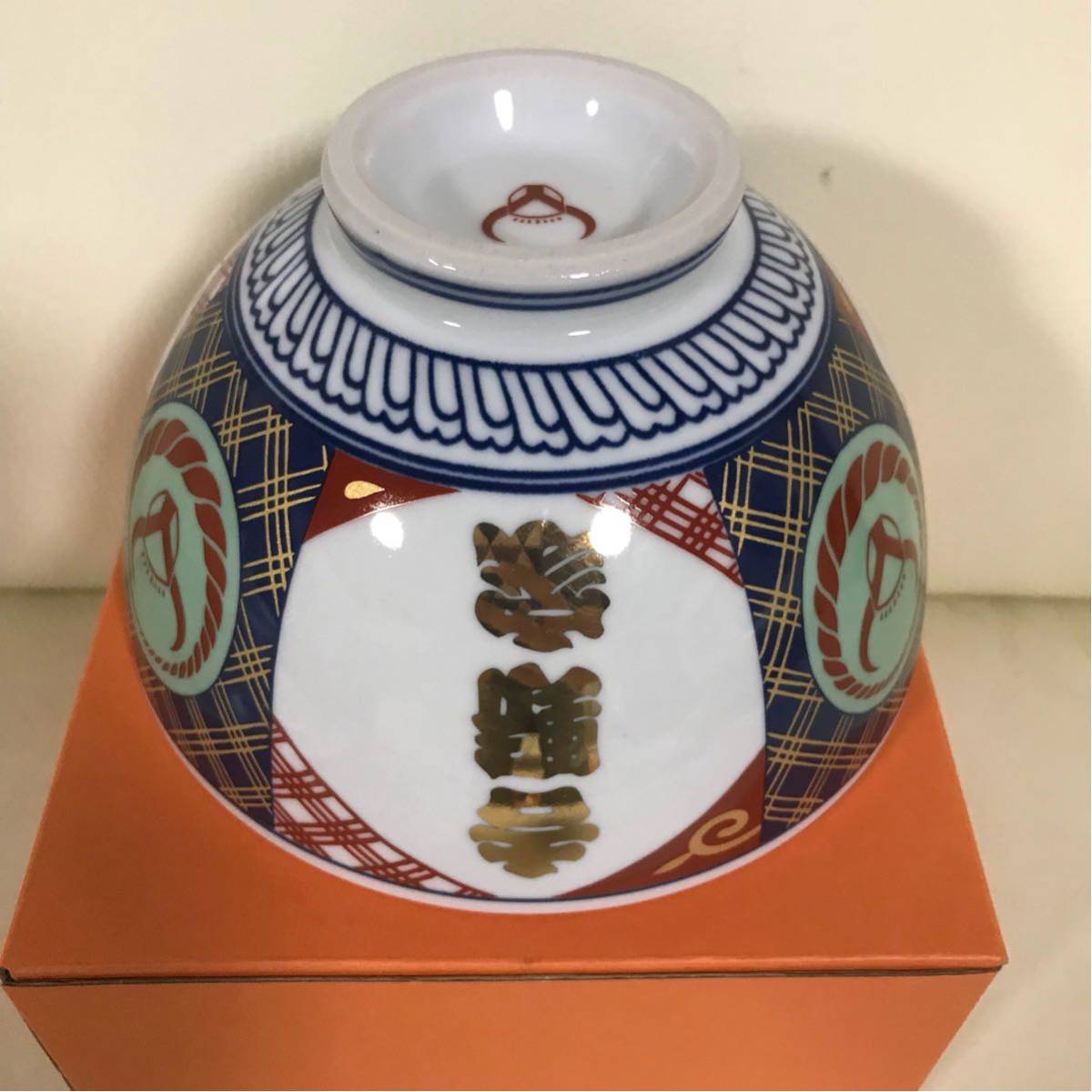 茶道具 水指 【 浅黄交趾 平水指 桃峰 塗蓋】 塗蓋8寸付 【公式通販】