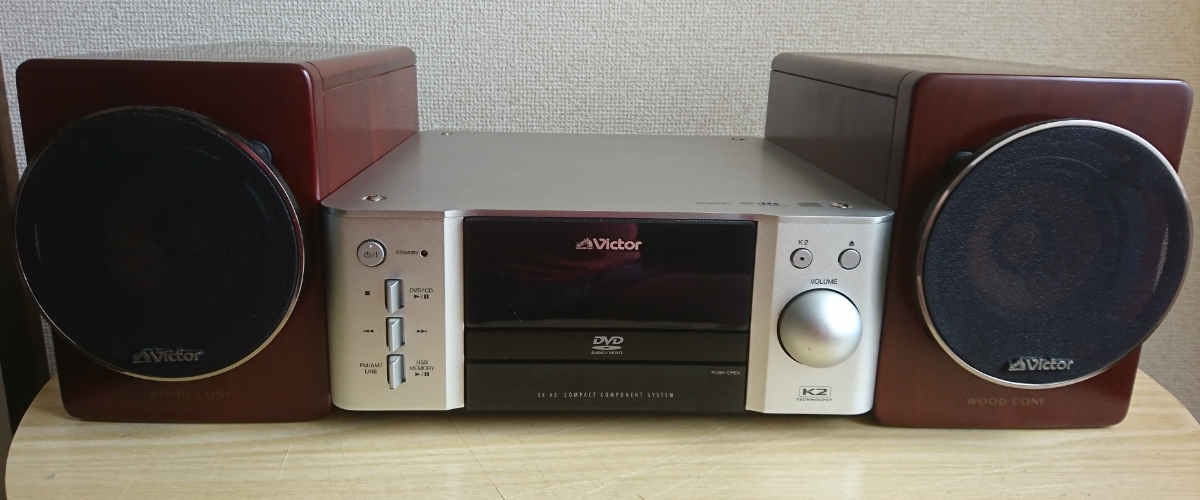 JVC victor・ビクターEX-A3・DVDシステム・ウッドコーンスピーカー EX