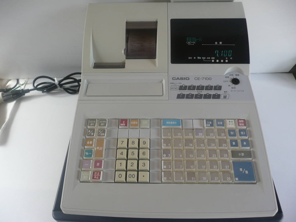 東芝テック ハンディーターミナル HTL-90 ジャンク品 管理番号：416