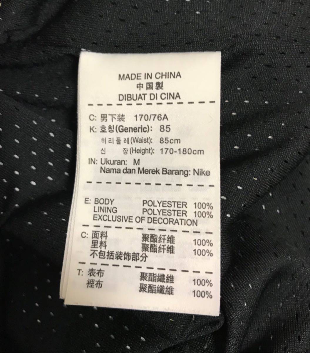 14ss supreme nike basketball shorts M 黒 美品 レア シュプリーム