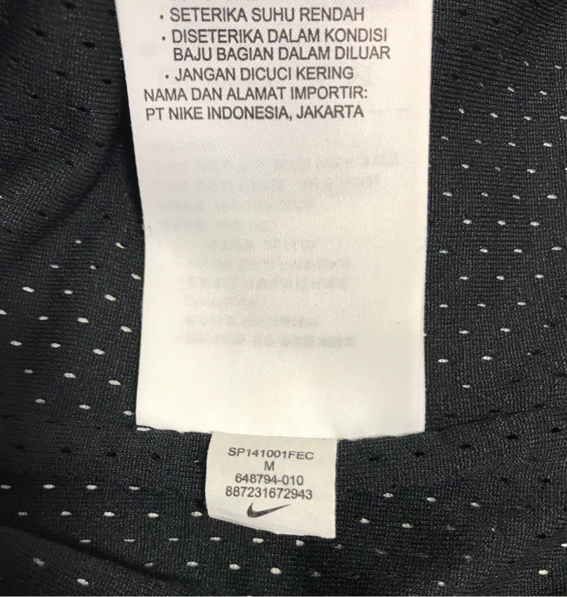14ss supreme nike basketball shorts M 黒 美品 レア シュプリーム