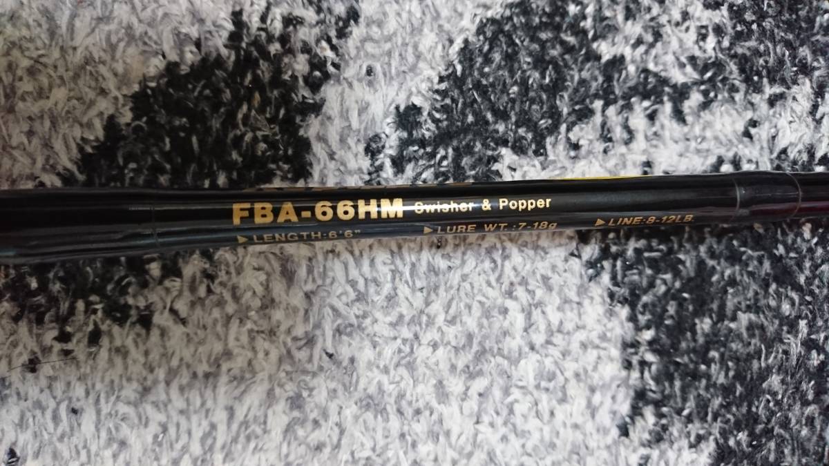 スミス スーパーストライク バトラックス スーパーストライク バ