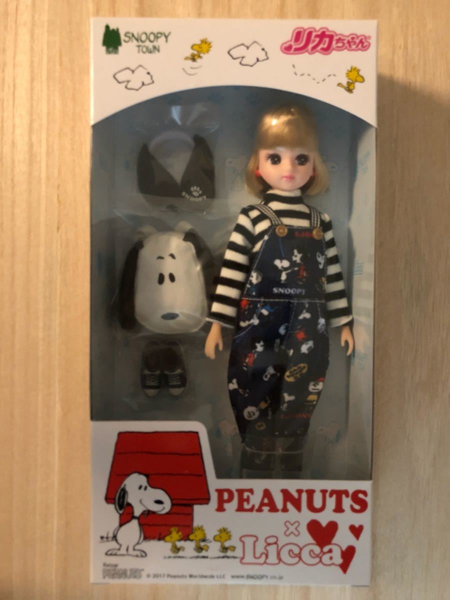 スヌーピー リカちゃん PEANUTS × LICCA 新品 未開封