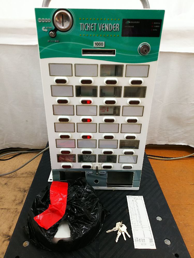 ◇【店頭引取可】 芝浦 卓上式券売機 KT-124NN 24口座 2012年製 屋内用 自動販売機 取説なし 中古品 ※使用感有
