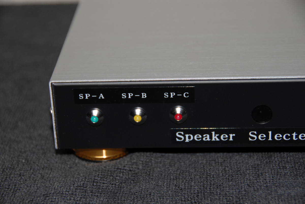 ★☆赤外線リモコン式　3スピーカーセレクター (自作品)☆★ 赤外線リモコン式 | ススピーカー Aタイプ 自作品 スピーカーセレクター｜セレクター｜オーディオデザイン