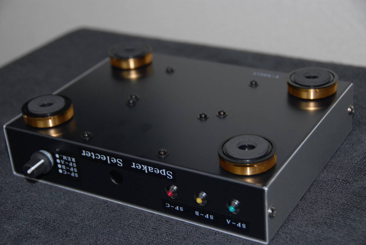 ★☆赤外線リモコン式　3スピーカーセレクター (自作品)☆★ 赤外線リモコン式 | ススピーカー Aタイプ 自作品 スピーカーセレクター｜セレクター｜オーディオデザイン