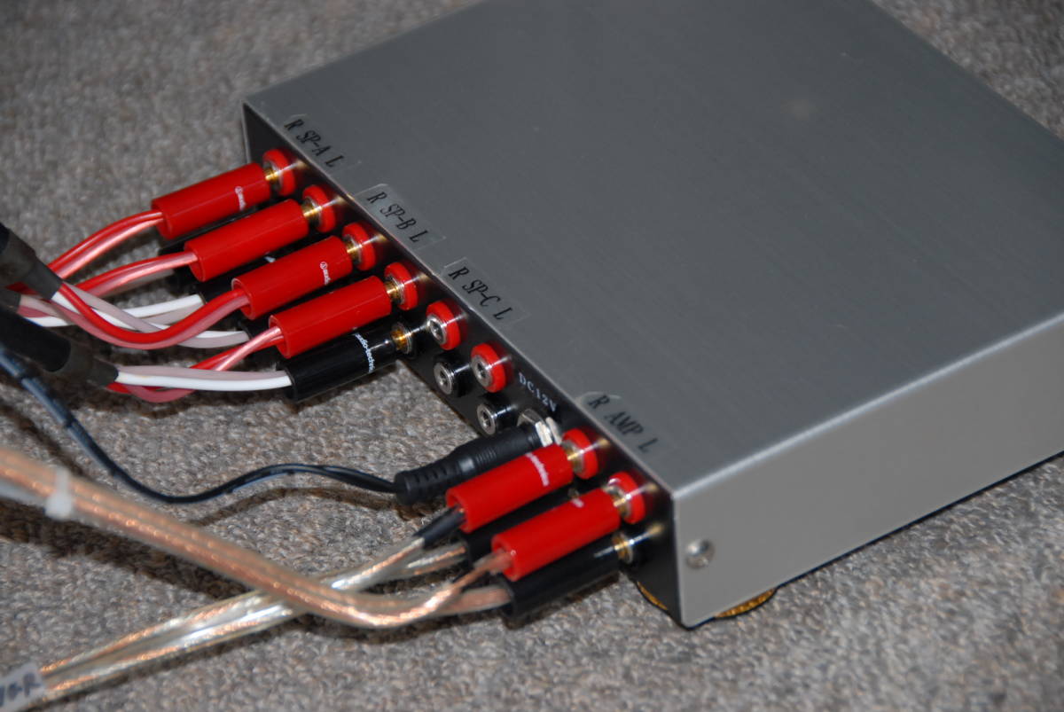 ★☆赤外線リモコン式　3スピーカーセレクター (自作品)☆★ 赤外線リモコン式 | ススピーカー Aタイプ 自作品 スピーカーセレクター｜セレクター｜オーディオデザイン