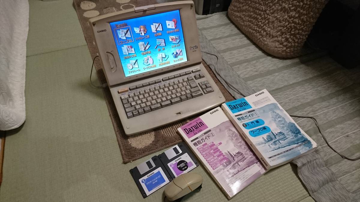 y4◆CASIO カシオ Darwin ダーウィン GX-700 フロッピー　マニュアル　ワープロ