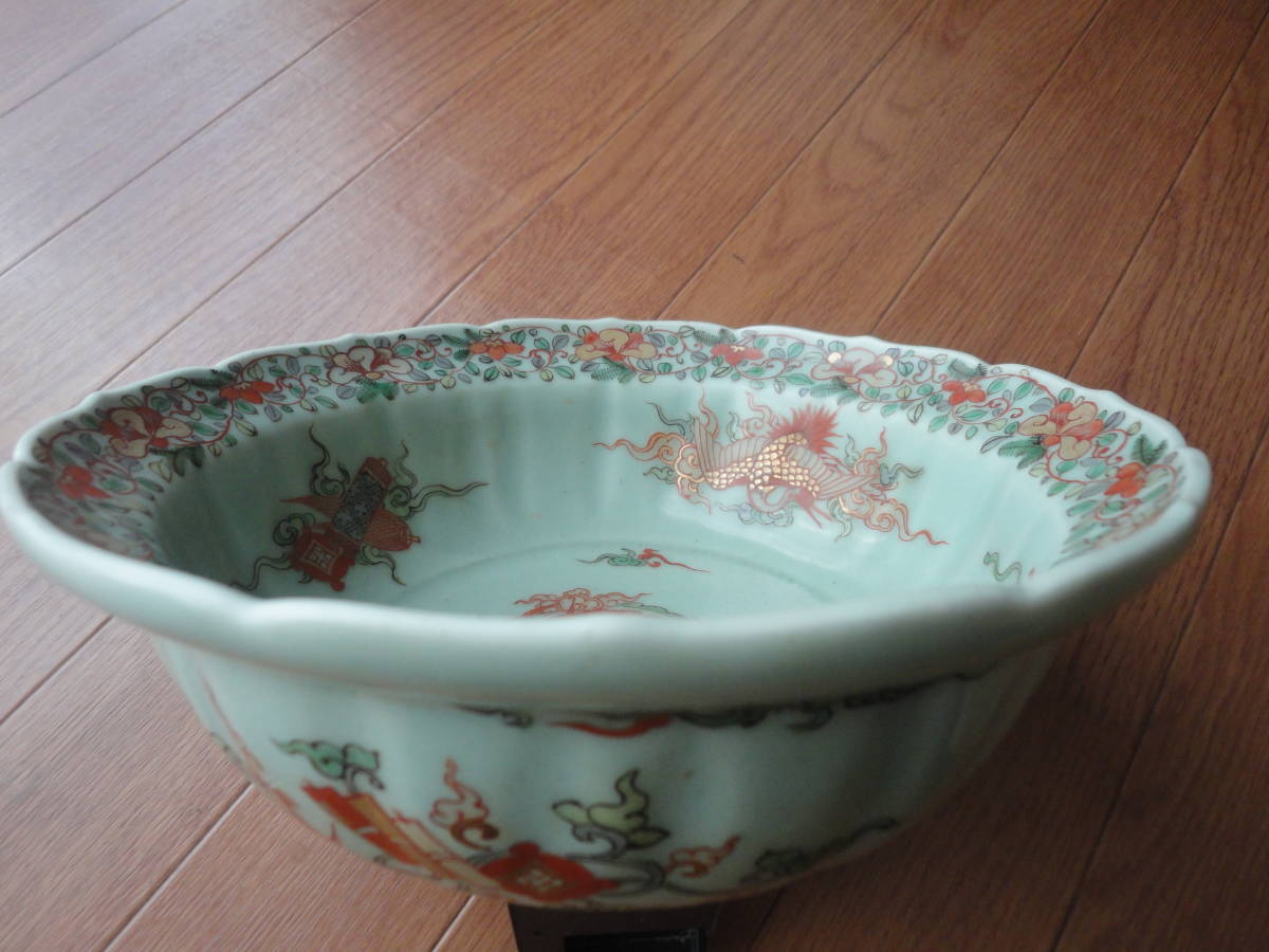 新商品染錦金彩鳳凰 作品を知る 珠型5号花生 収蔵品詳細 深川製磁 