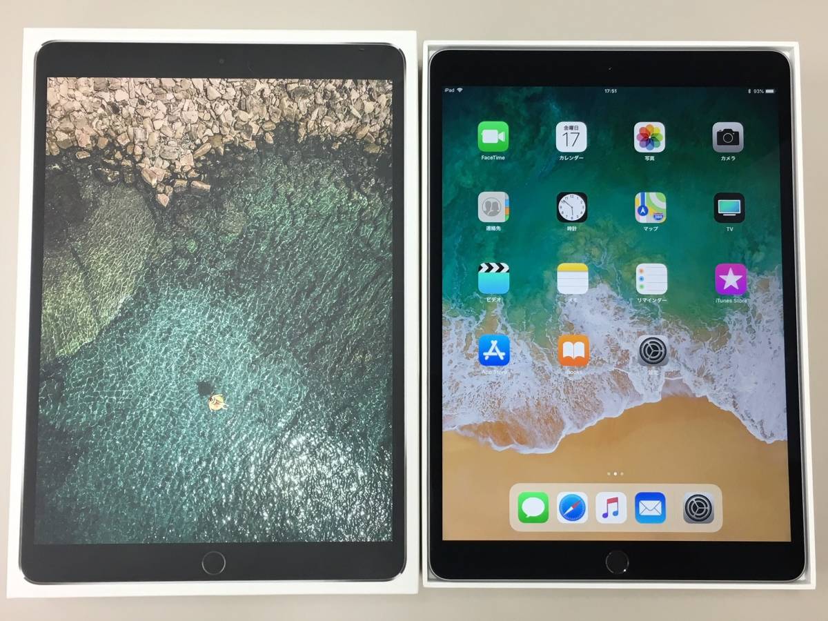 中古品〕 iPad Pro 10.5インチ 64GB ローズゴールド MQDY2J／A Wi-Fi
