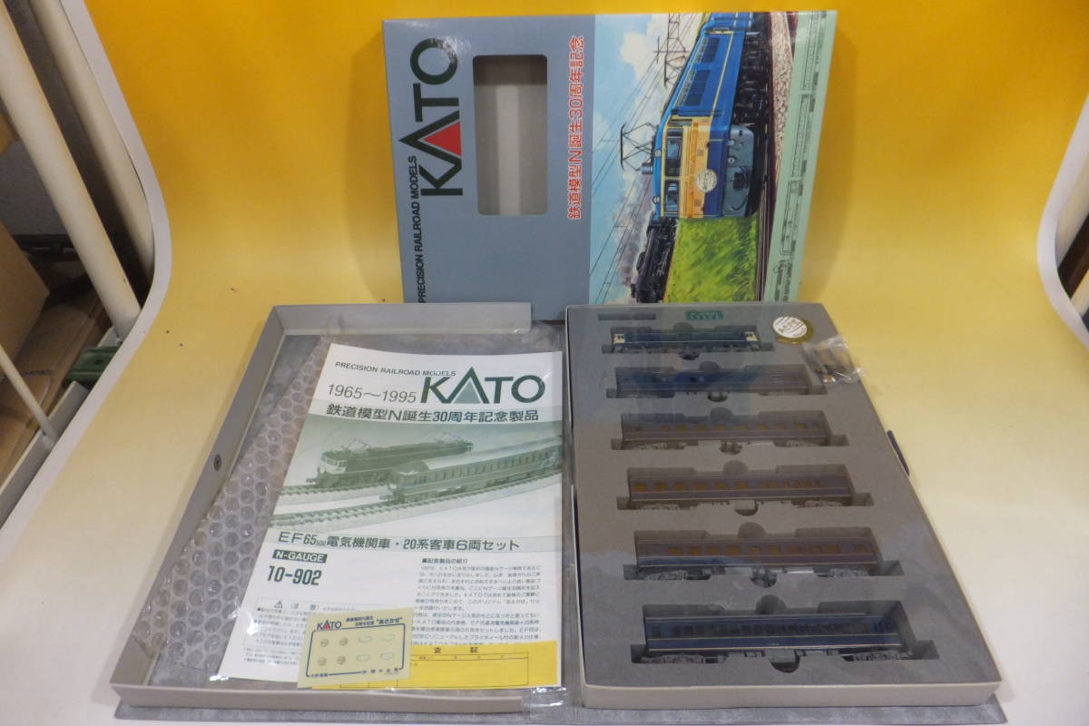 鉄道模型】Nゲージ KATO 鉄道模型N誕生30周年記念 あさかぜ 6両セット