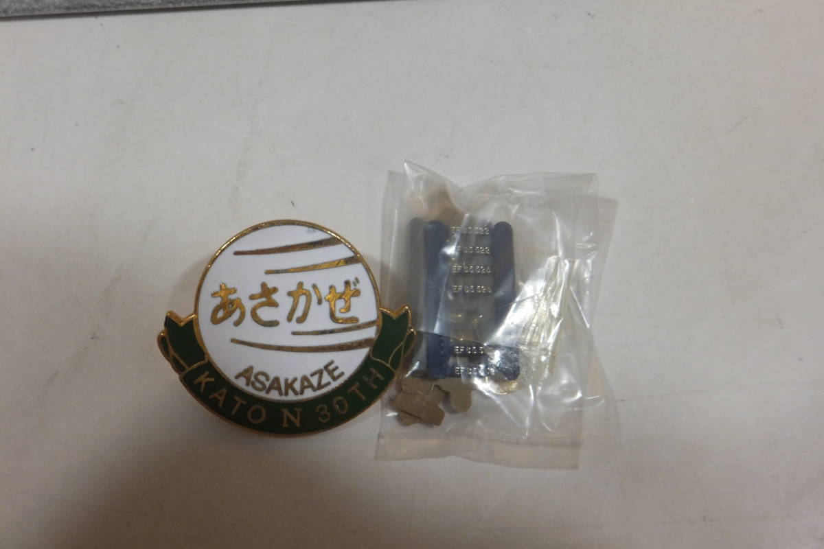 鉄道模型】Nゲージ KATO 鉄道模型N誕生30周年記念 あさかぜ 6両セット