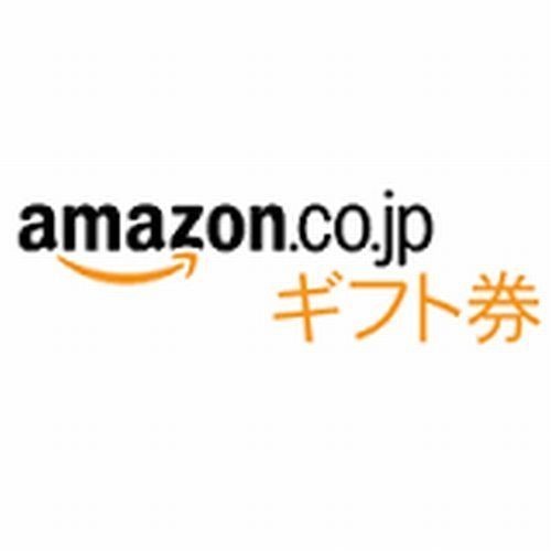★即対応★Amazon(アマゾン)ギフト券(商品券)　400円　メール通知 送料無料Q_1