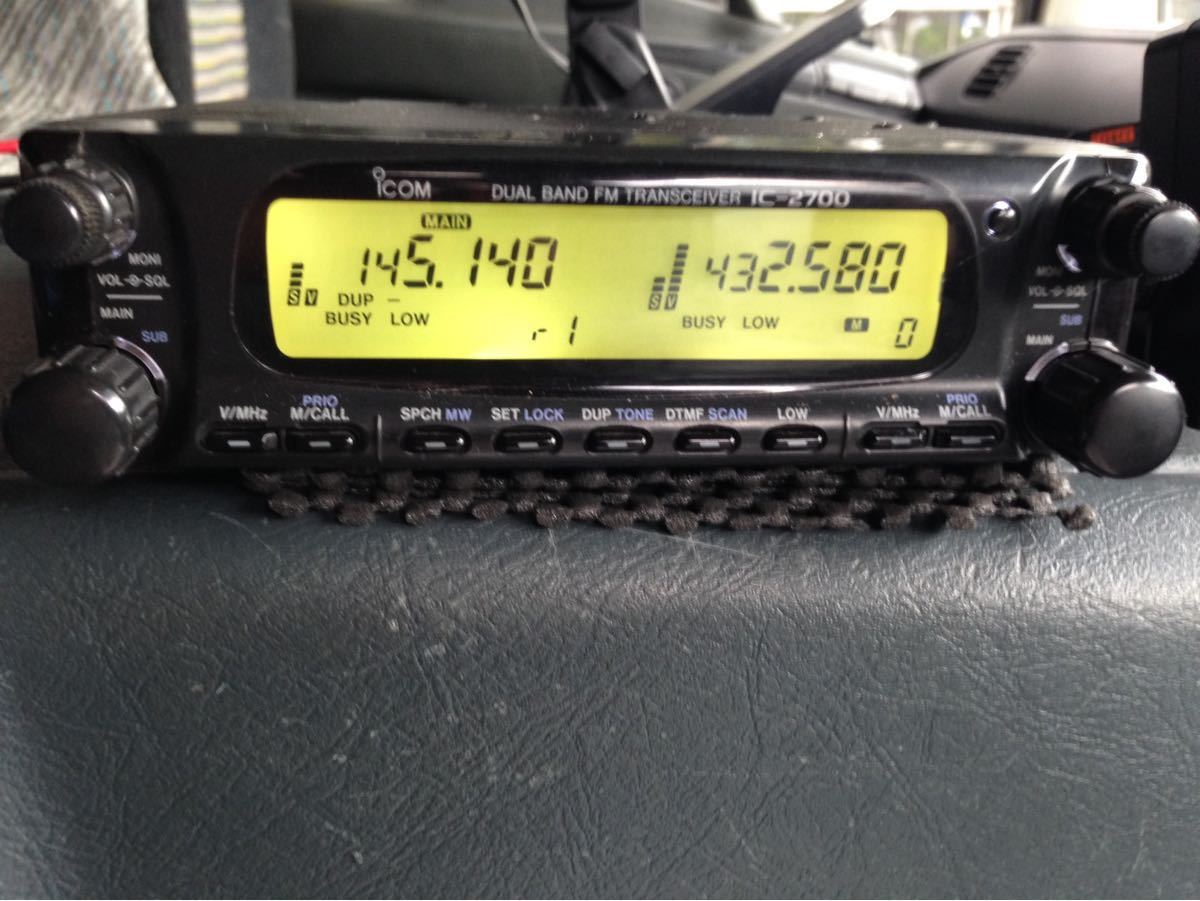 ic2700 【公式通販】
