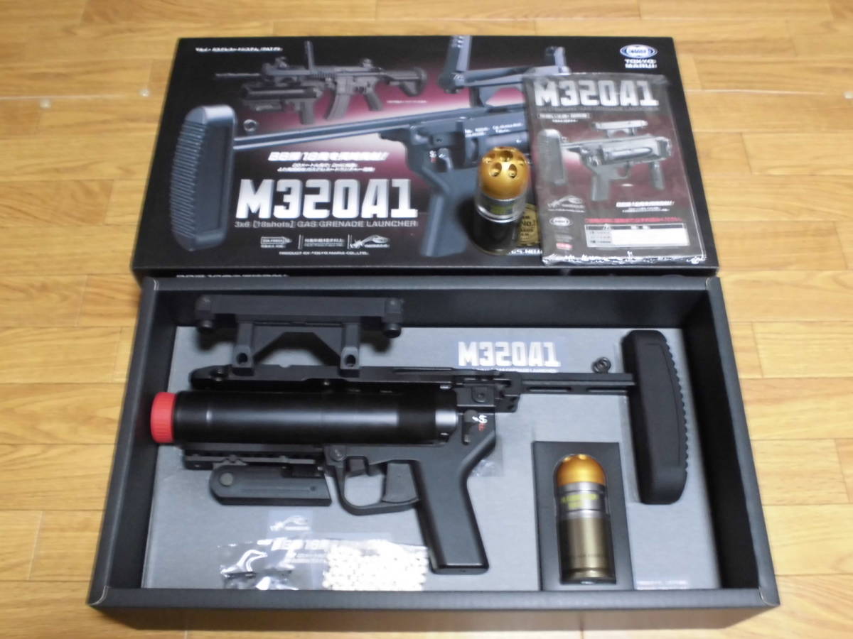 東京マルイ M320A1 ガスグレネードランチャー 中古品 ガスグレネード