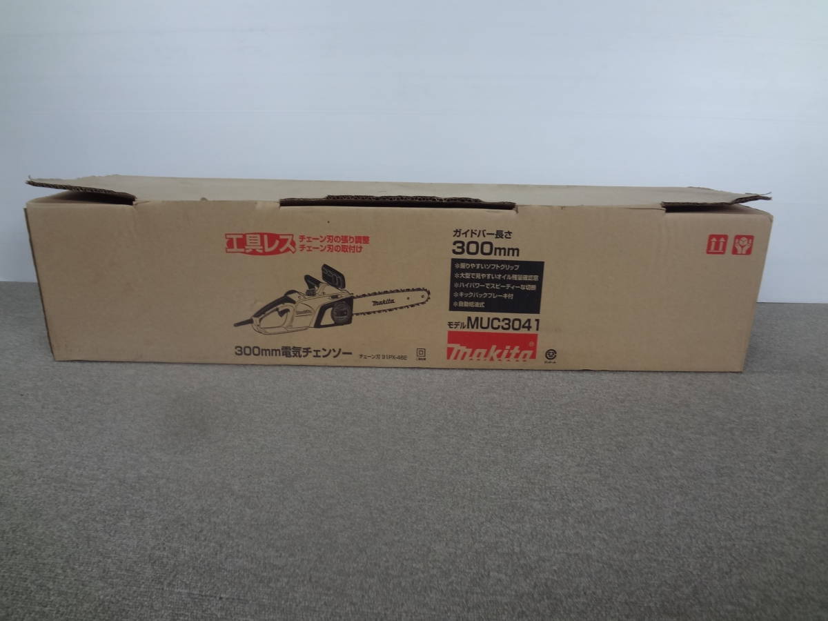 未使用 MAKITA マキタ 300ｍｍ 電気チェンソー MUC3041 ③