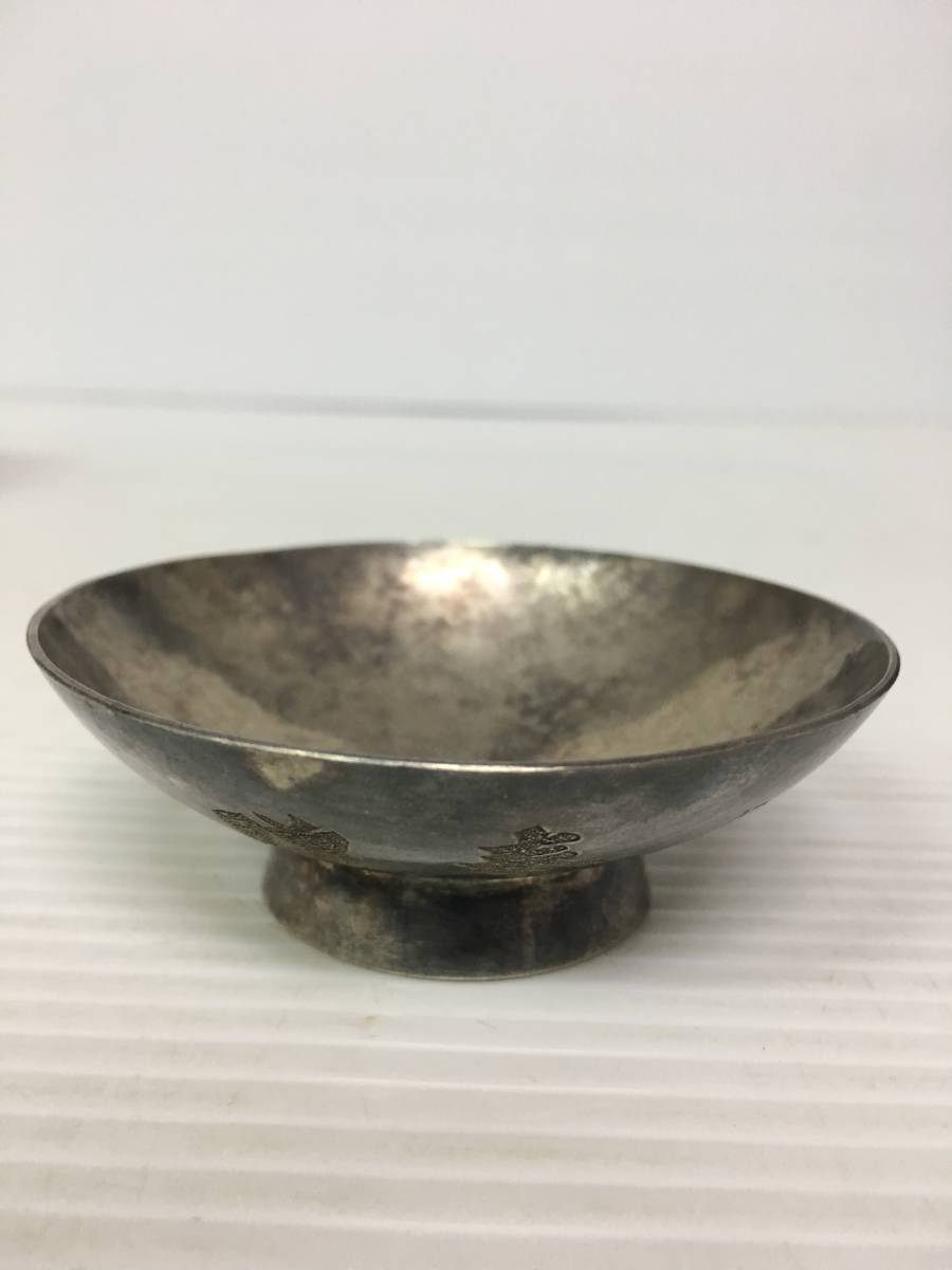 銀杯 純銀 酒器 総重量98g 保管品木箱入 造幣局製 内閣総理