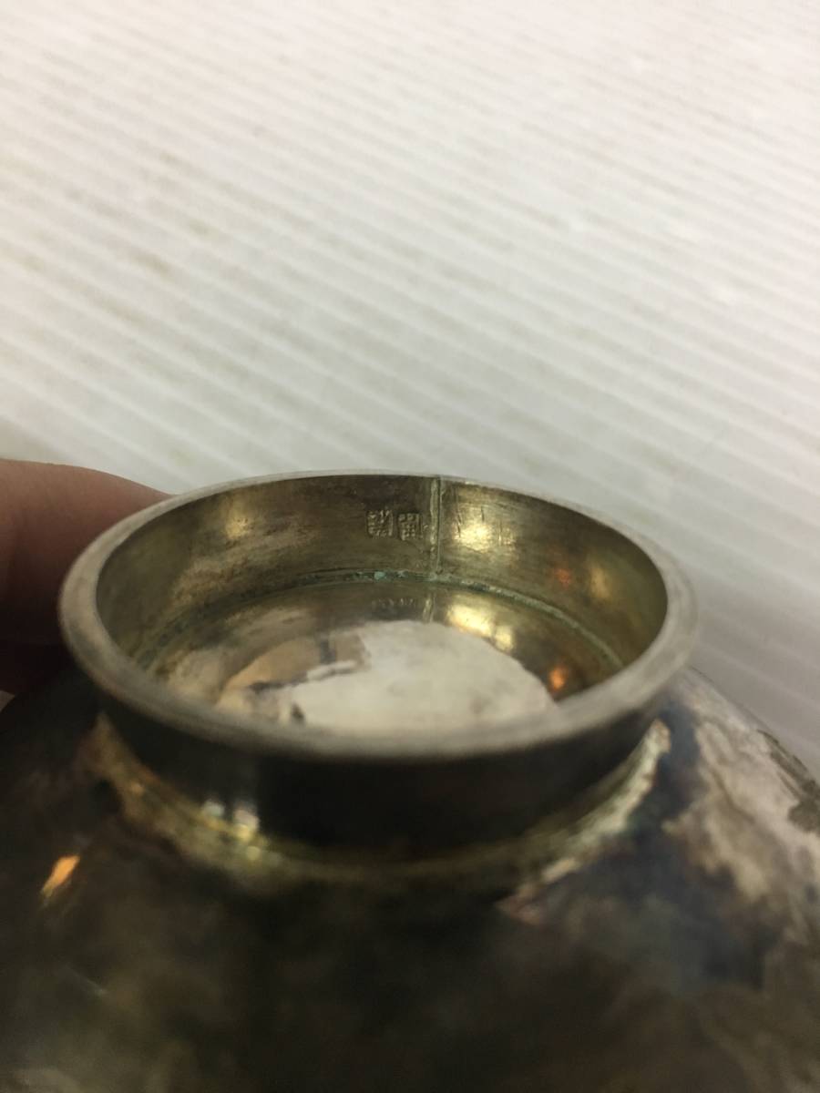 銀杯 純銀 酒器 総重量98g 保管品木箱入 造幣局製 内閣総理
