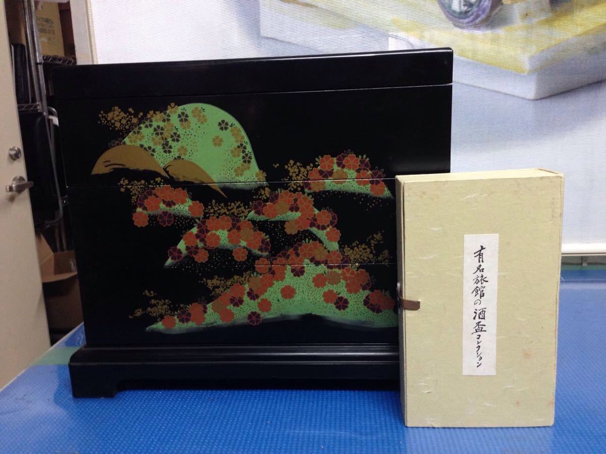 【大得価，新作】 有名旅館の酒盃コレクション 47個 三段重箱 フランクリン ポーセリン/窯元工房作家物骨董古美術 現状品 160s(陶磁一般)｜売買されたオークション情報、yahooの商品情報をアーカイブ公開 - オ 陶磁一般