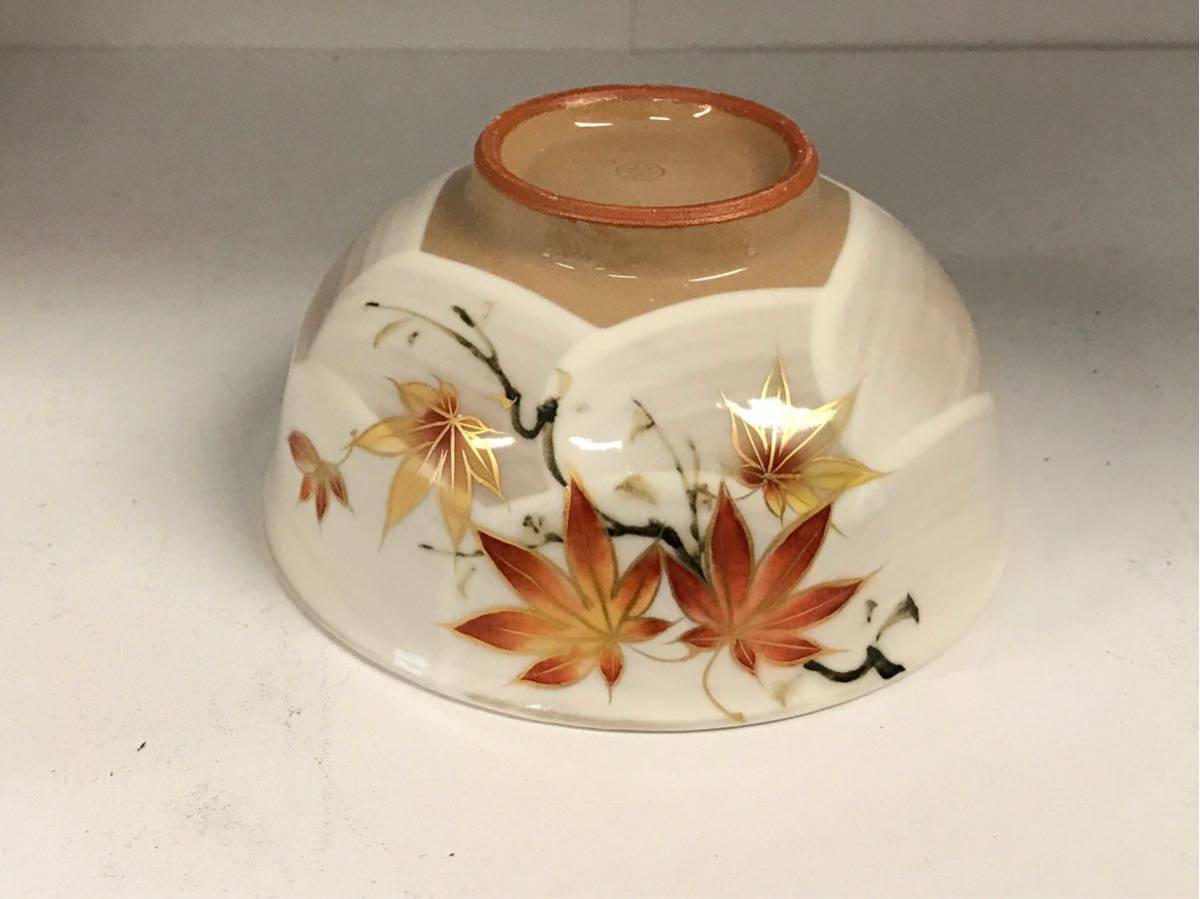 清水焼とうあん陶庵 飯碗 小鉢 紅白椿 新品未使用箱入り 手描き 清水焼