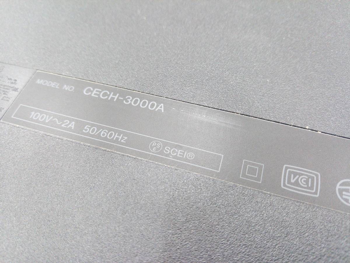 PS3 SONY Playstation 3 本体 CECH-3000A 160GB チャコールブラック 