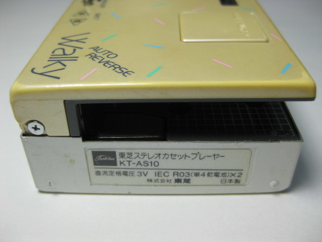 TOSHIBA 東芝 KT-AS10 カセットプレーヤー Walky ウォーキー ジャンク