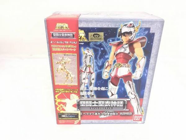 ドラゴンボール フィギュア 6点セット ドラゴンボール - メルカリ