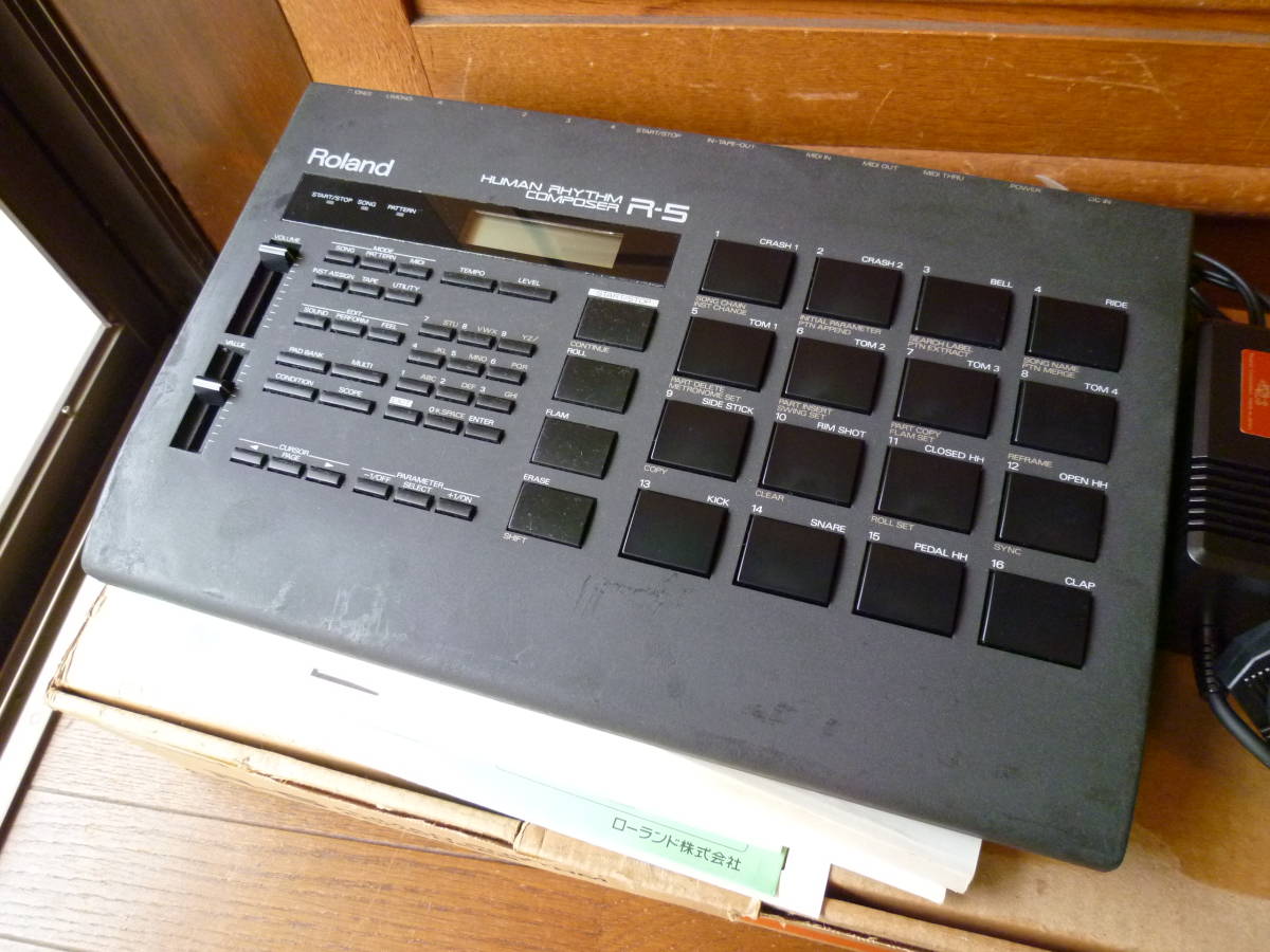 Steda Electronics SR-909 (Roland TR-909 clone)