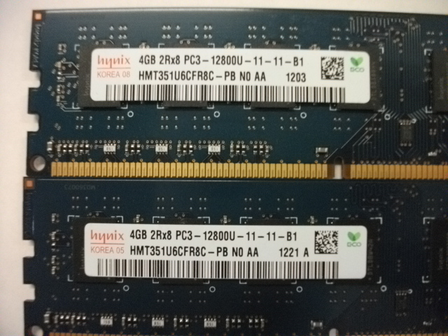 DDR3メモリ hynix PC3-12800 4GB×2枚 計8GB 送料無料 V2202