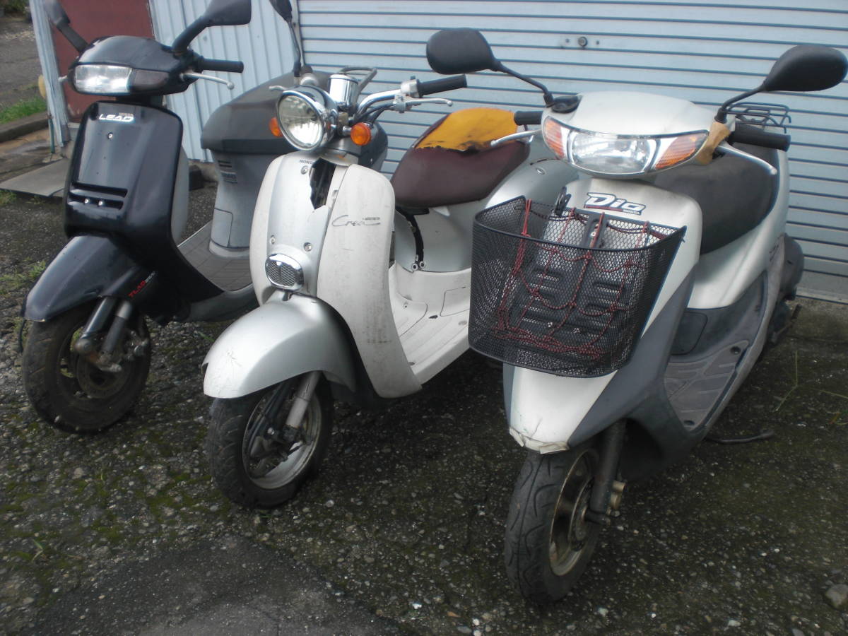 ディオ ホンダ エアクリーナーボルト 93404-0603200 DIO スマートDIO 