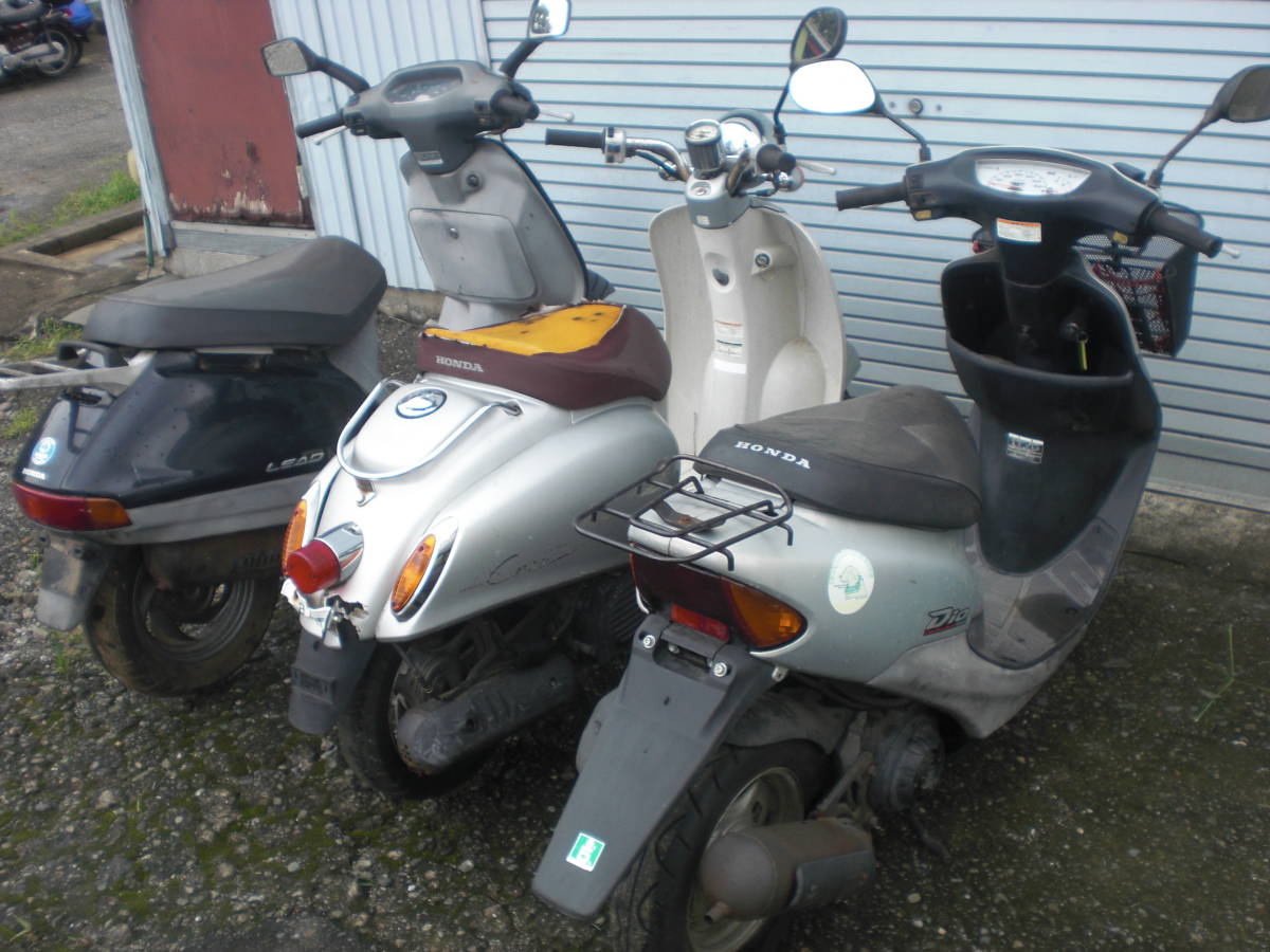 ディオ ホンダ エアクリーナーボルト 93404-0603200 DIO スマートDIO 