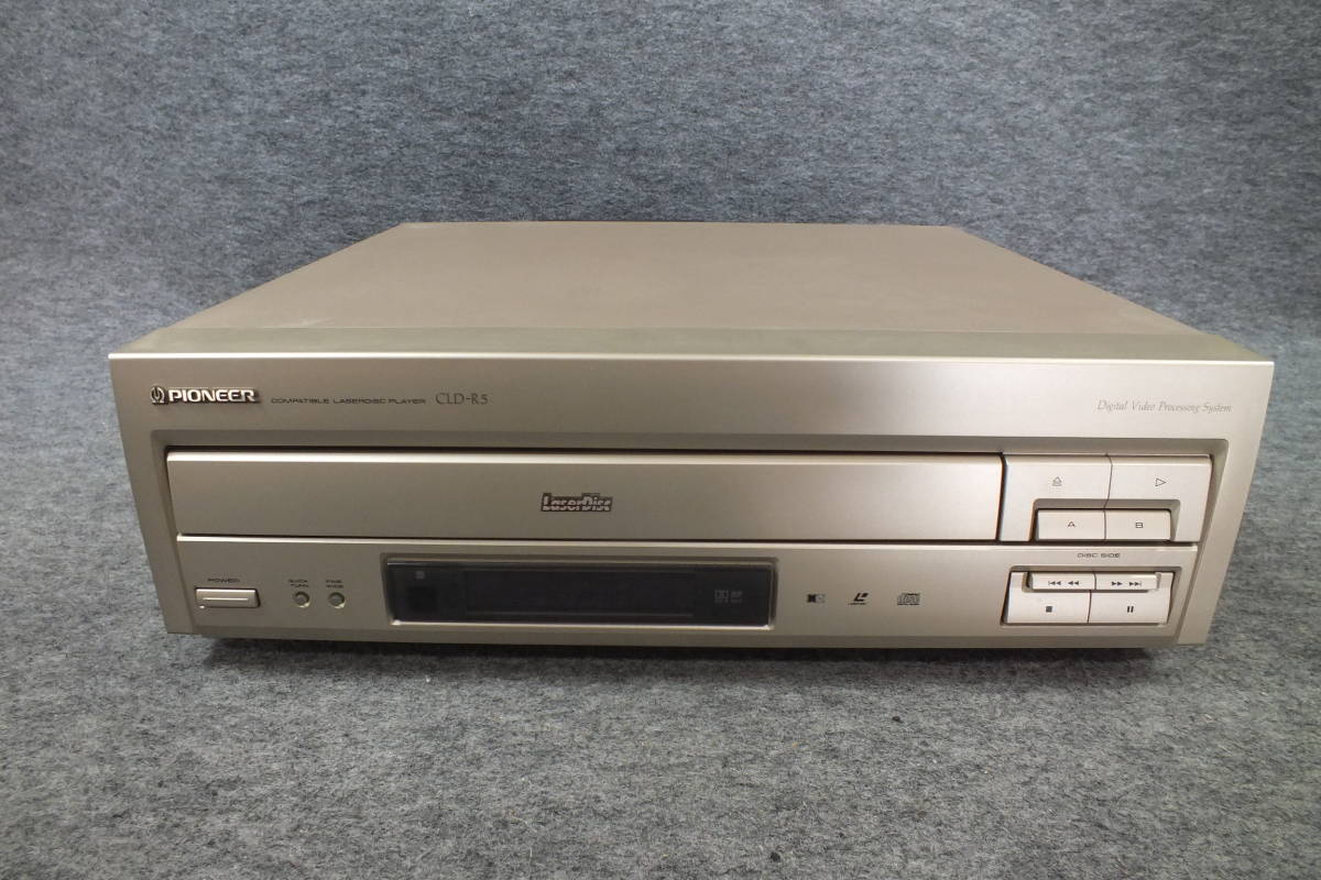 E72早い者勝ち！パイオニア CDプレーヤー レーザーディスクプレーヤー E72早い者勝ち！パイオニア CDプレーヤー レーザーディスクプレーヤー